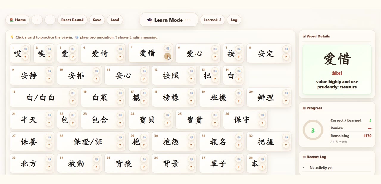 Learn Mode HSKTOCFL dengan kartu kosakata, audio, arti, dan status belajar